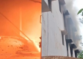 Gajapati RTO office fire