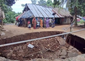 Kandhamala Landslide
