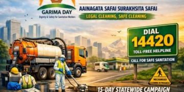 Aainagata Safai Surakhsita Safai campaign