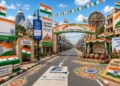 Ghare Ghare Triranga
