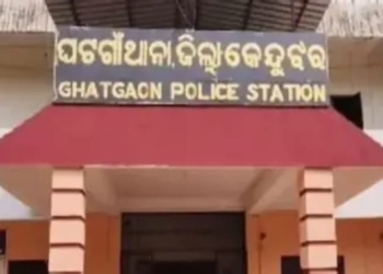 Kendujhar domestic murder