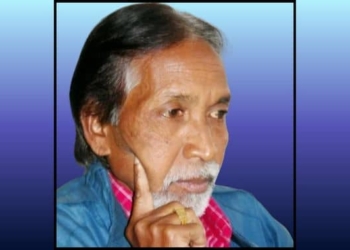 Giri Dandasena death
