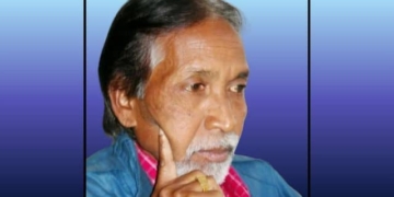 Giri Dandasena death