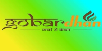 GOBARdhan 