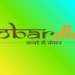 GOBARdhan