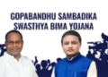 Gopabandhu Sambadika Swasthya Bima Yojana