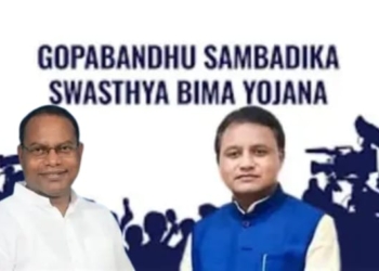 Gopabandhu Sambadika Swasthya Bima Yojana