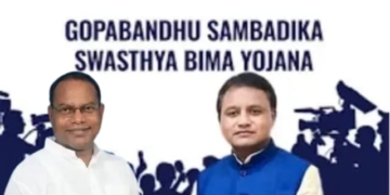 Gopabandhu Sambadika Swasthya Bima Yojana