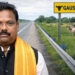 Odisha gaushala