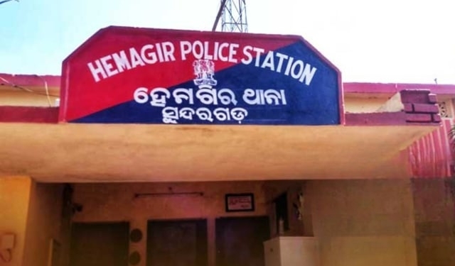 Elderly Man’s Body Recovered