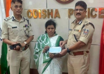 Odisha Police aid to Home Guard family