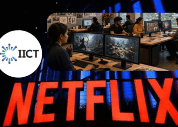 IICT Netflix scholarships