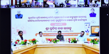 IT skill training PACS LAMPCS