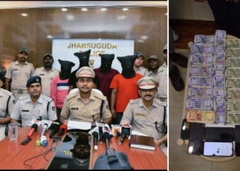Jharsuguda fake dacoity