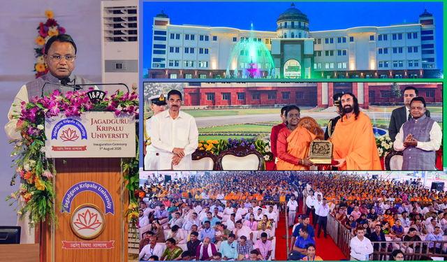 Odisha CM speech Jagadguru Kripalu University