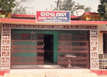 Kalahandi rape case