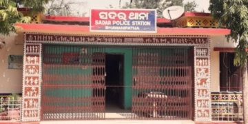 Kalahandi rape case