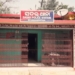 Kalahandi rape case