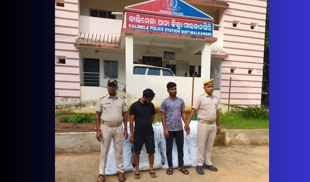 Ganja Seized