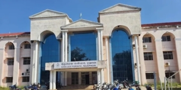 Komna Tehsildar appointment