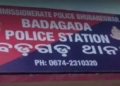 KTM bike loot Bhubaneswar