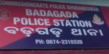 KTM bike loot Bhubaneswar