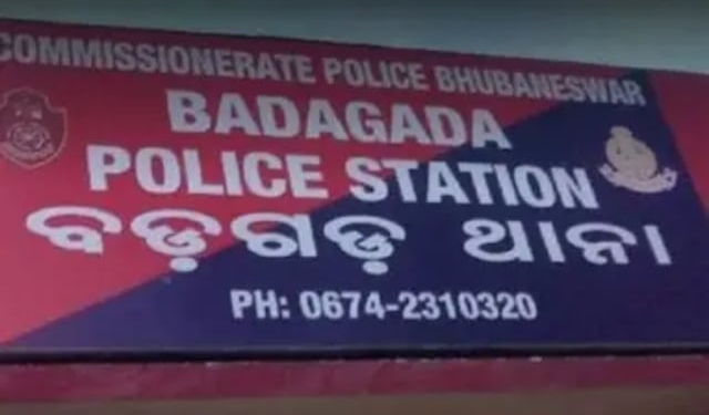 KTM bike loot Bhubaneswar