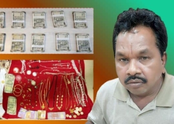 Lathikata Tahasildar Vigilance Raid