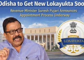 Odisha Lokayukta appointment