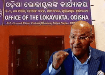 Odisha Lokayukta selection process