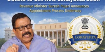 Odisha Lokayukta appointment