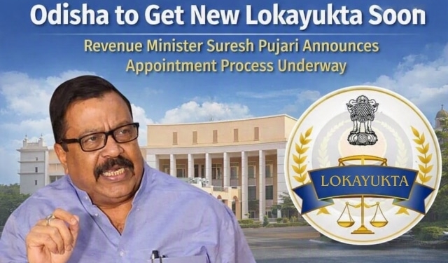 Odisha Lokayukta appointment
