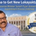 Odisha Lokayukta appointment