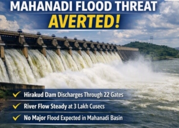 Mahanadi flood update 