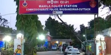 rape accused escapes custody