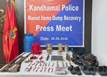 Maoist arms dump Kandhamala