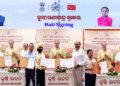 Odisha agriculture MoUs 2026