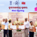 Odisha agriculture MoUs 2026