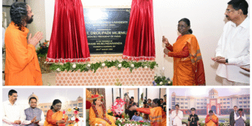 Jagadguru Kripalu University Kataka
