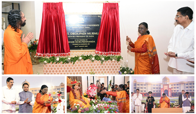 Jagadguru Kripalu University Kataka