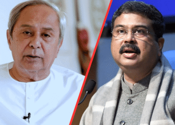 MMDR Amendment Bill 2026 Odisha