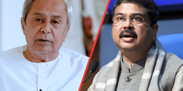 MMDR Amendment Bill 2026 Odisha