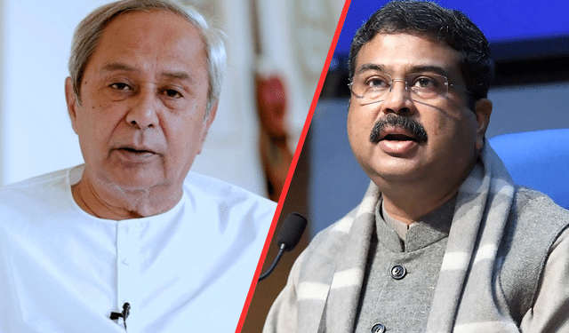 MMDR Amendment Bill 2026 Odisha