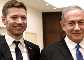 Yair Netanyahu Iranian assassination plot