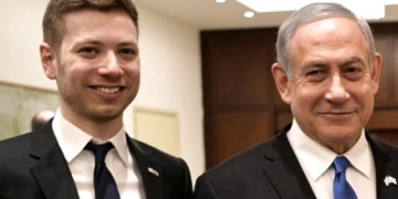 Yair Netanyahu Iranian assassination plot