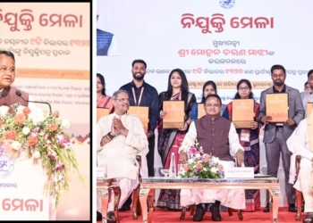 16th Nijukti Mela Odisha