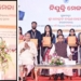16th Nijukti Mela Odisha