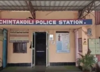 Kataka Gang Rape Case
