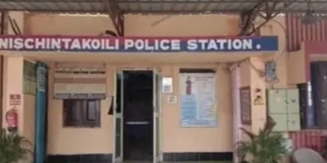 Kataka Gang Rape Case