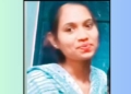 Nuapada woman death mystery